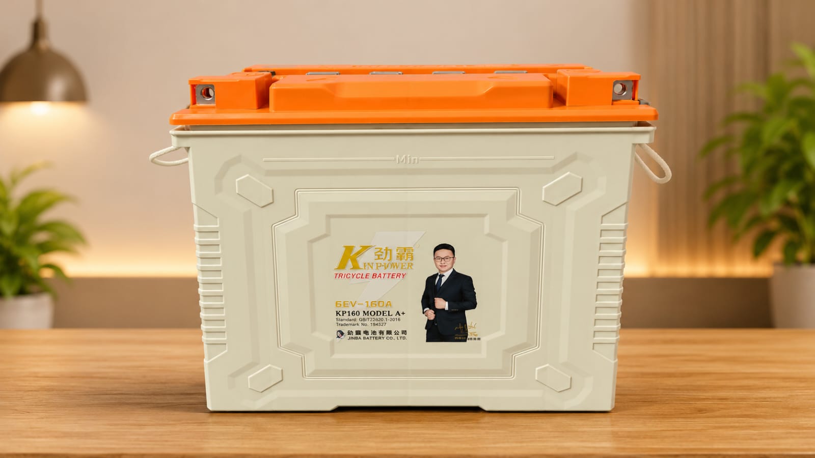 KIN POWER 6-DGA 12V EV 160A
